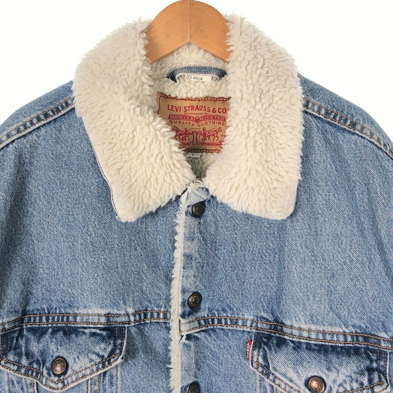 古着 90s Levi's 70609-0389 裏ボア デニムジャケット | Flamingo