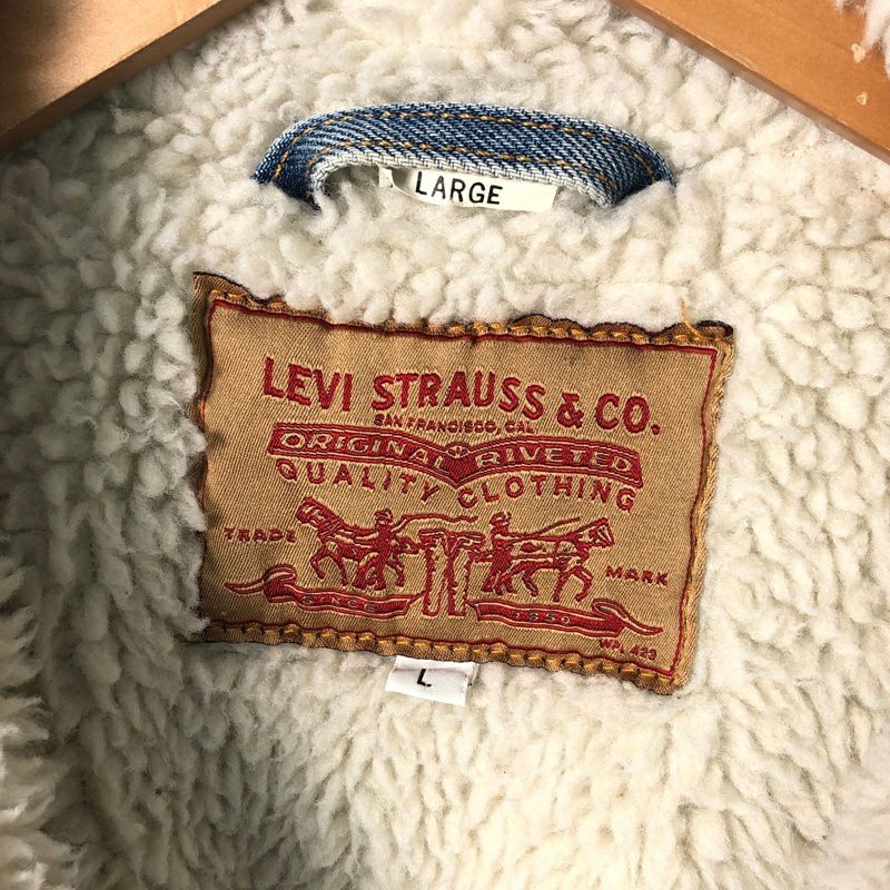 古着 90s Levi's 70609-0389 裏ボア デニムジャケット | Flamingo