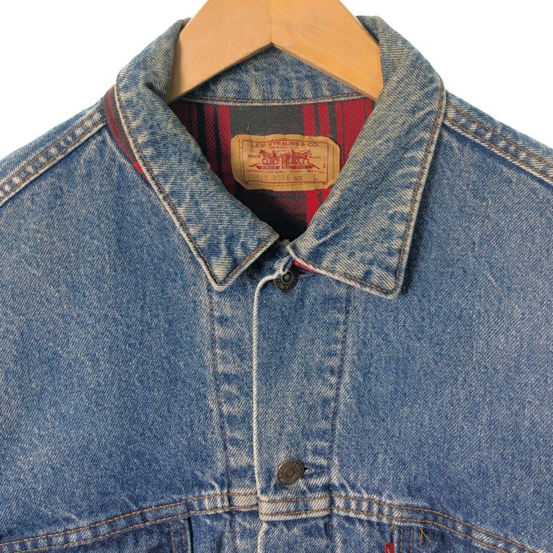 古着 90s USA製 Levi's 70417-9316 デニムジャケット | Flamingo