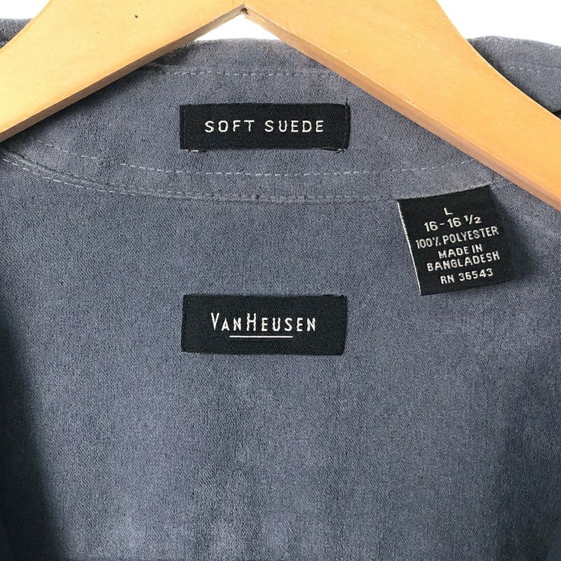 古着 VANHEUSEN フェイクスエードシャツ | Flamingo Online 古着屋