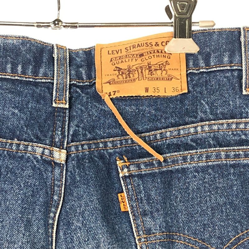 古着 90s USA製 Levi's 517 デニムパンツ | Flamingo Online 古着屋