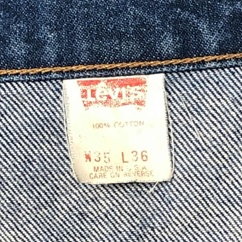 古着 90s USA製 Levi's 517 デニムパンツ | Flamingo Online 古着屋