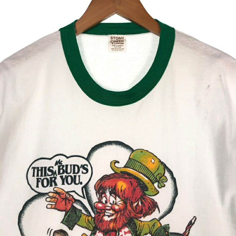 古着 80s USA製 リンガーTシャツ | Flamingo Online 古着屋フラミンゴ
