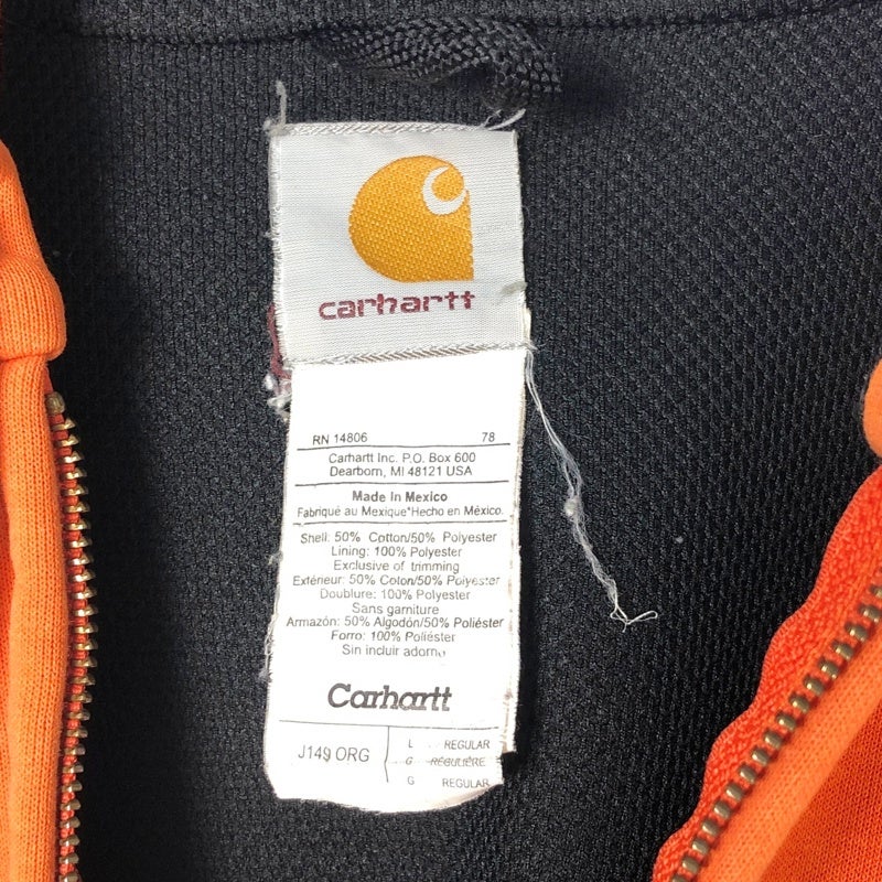 古着 Carhartt 裏地メッシュ フルZIPパーカー | Flamingo Online 古着