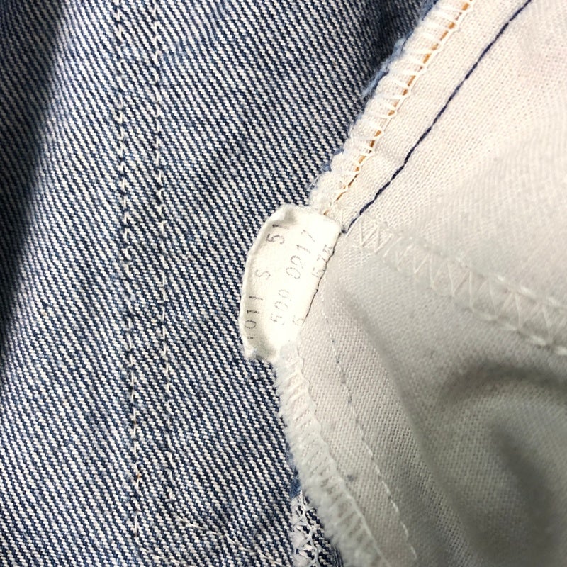 古着 85y USA製 Levi's 509-0217 デニムパンツ | Flamingo Online 古着