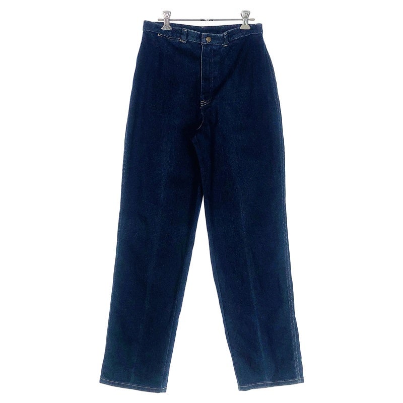 古着 80s Levi's 25409-7017 デニムパンツ | Flamingo Online 古着屋
