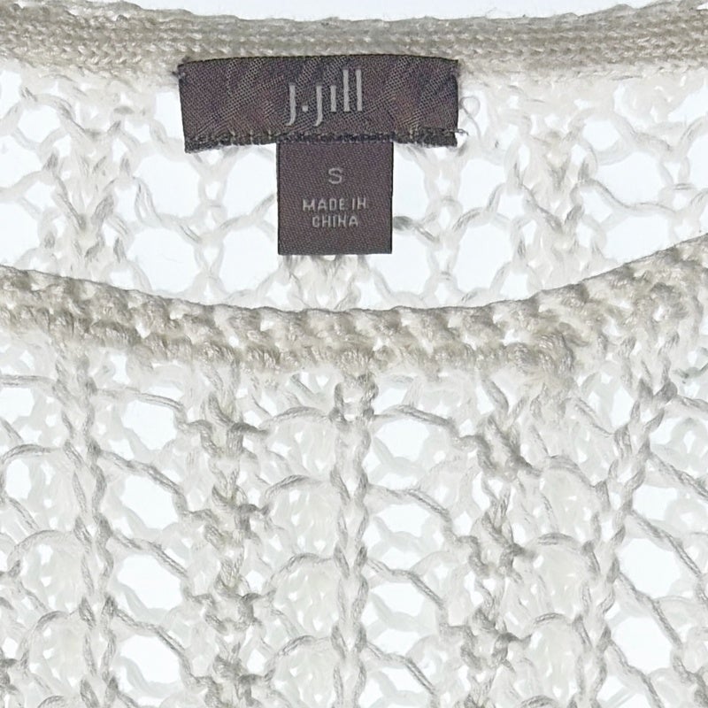 古着 j.jill 透かし編み 無地 ニット | Flamingo Online 古着屋