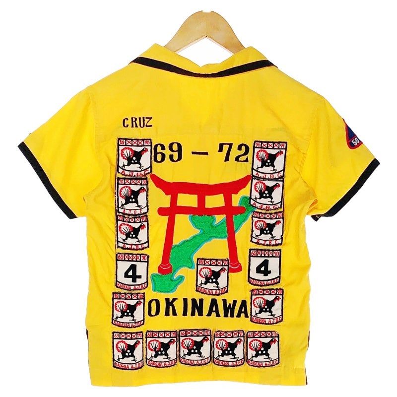 古着 60s vintage AJBC OKINAWA ボウリングシャツ | Flamingo Online