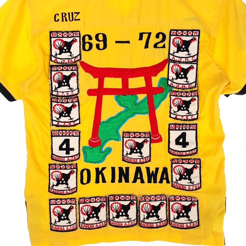 古着 60s vintage AJBC OKINAWA ボウリングシャツ | Flamingo Online
