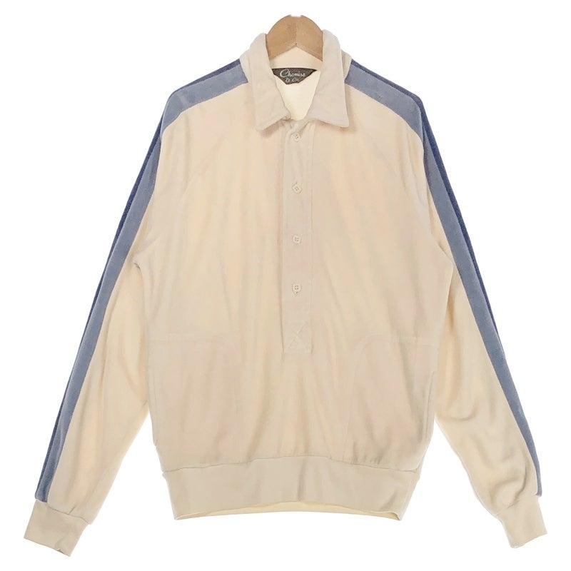 古着 patagonia ボーダー ラガーシャツ | Flamingo Online 古着屋